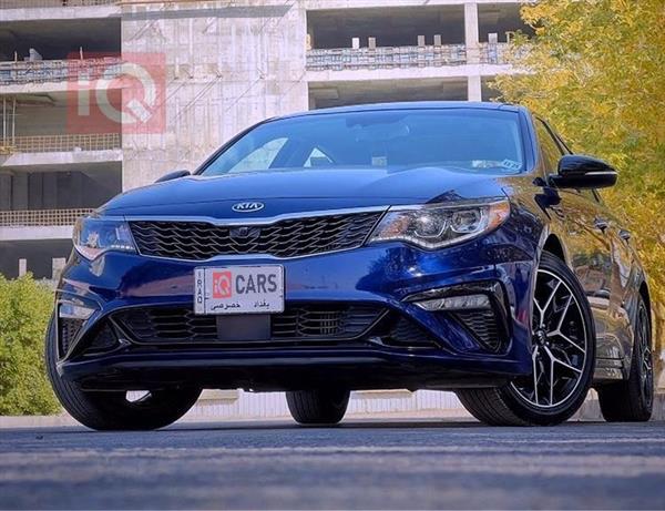 Kia Optima 2020 for sale in Iraq - Baghdad